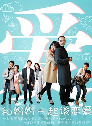 閆學晶(閻學晶) 閆學晶(閻學晶)