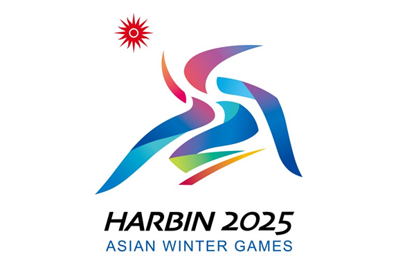 相加(2025年哈爾濱亞洲冬季運動會閉幕式主題曲) 相加(2025年哈爾濱亞洲冬季運動會閉幕式主題曲)