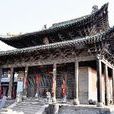 孟封鎮