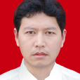 劉東良 劉東良