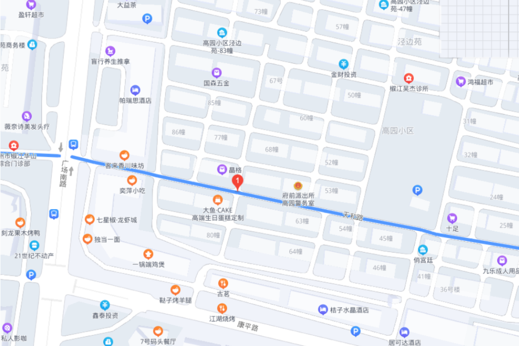 天和路(台州市天和路) 天和路(台州市天和路)