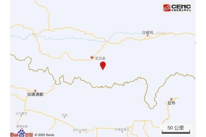 3·8定日地震 3·8定日地震