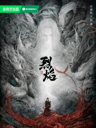 侯金龍