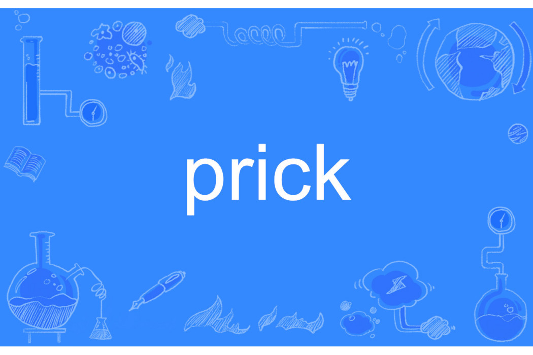 prick prick