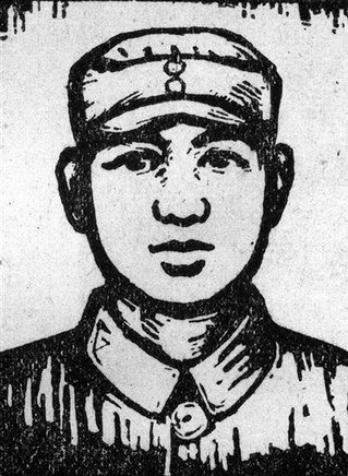 趙燕國彰 趙燕國彰