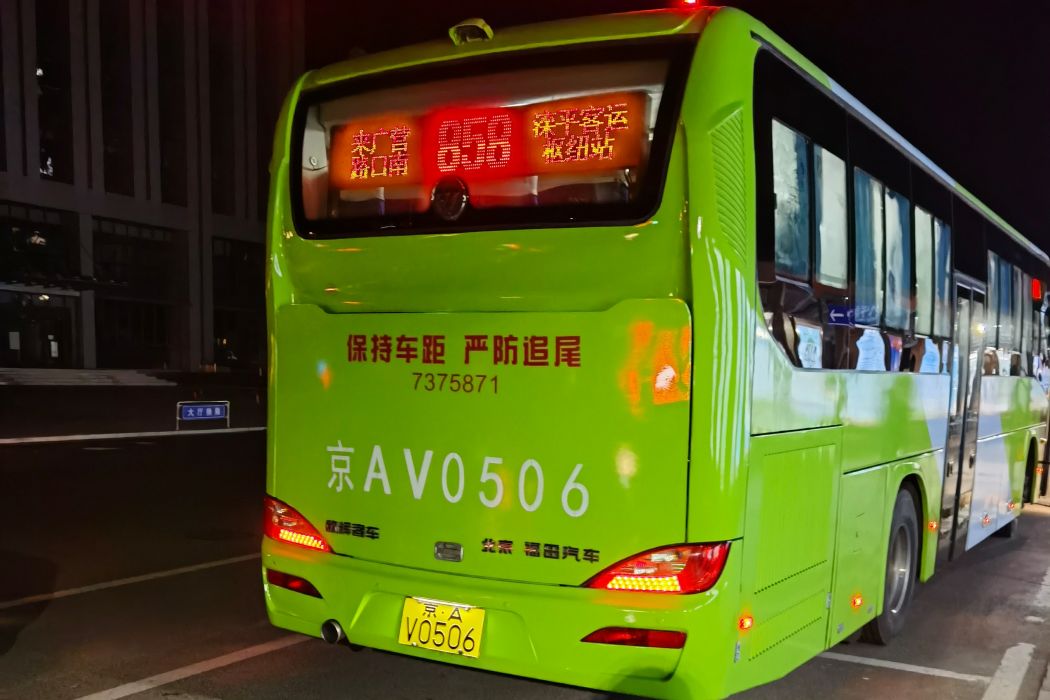北京公交858路 北京公交858路