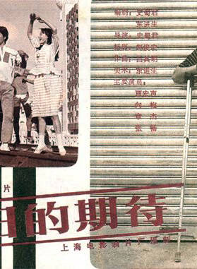 向梅