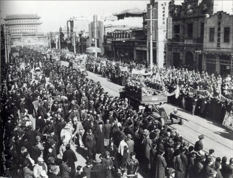 北平和平解放後，中國人民解放軍舉行了入城