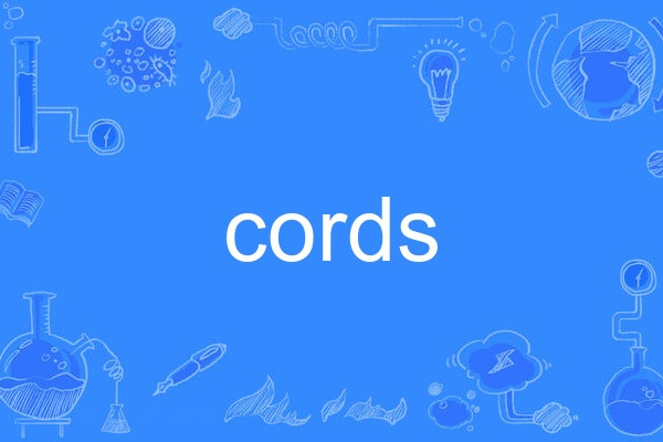 cords cords