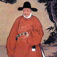 陳壯(歷史人物) 陳壯(歷史人物)