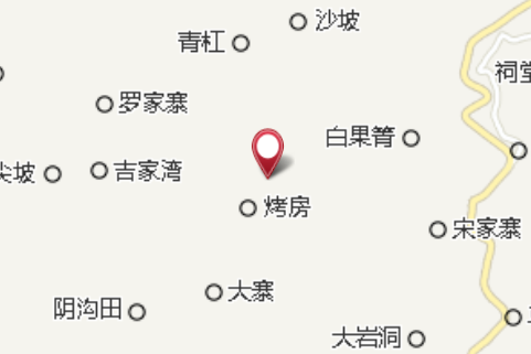 神樹坡