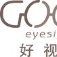 好視立 好視立