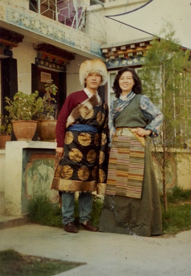 尹大德王茂姣夫婦在西藏
