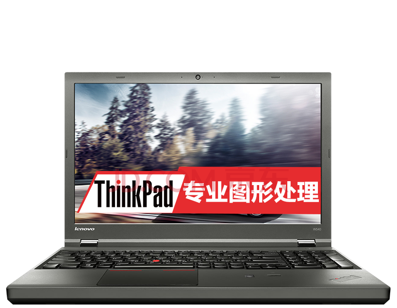 ThinkPad L430 24682BC ThinkPad L430 24682BC