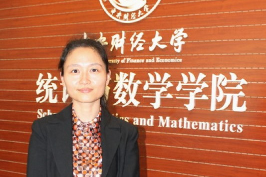 梁超(中央財經大學統計數學學院教授) 梁超(中央財經大學統計數學學院教授)