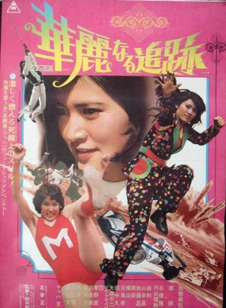 和久井映見 和久井映見