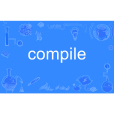compile compile