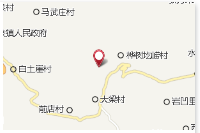 龔家 龔家