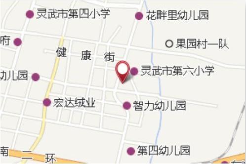 新園四隊