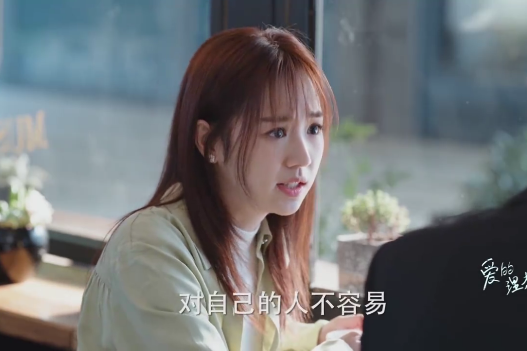 陳嘉芊 陳嘉芊
