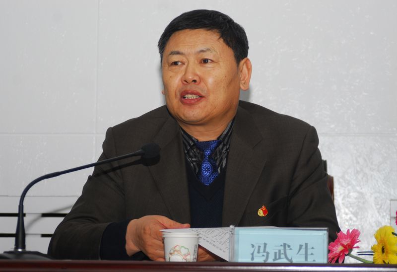 馮武生(任昌吉學院黨委原副書記、原院長) 馮武生(任昌吉學院黨委原副書記、原院長)