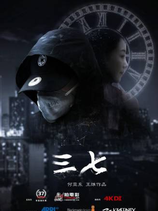昕瑤 昕瑤