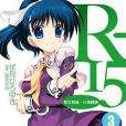 R-15 03 R-15 03