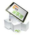 樂樂派 樂樂派