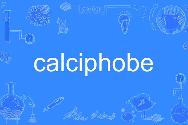 calciphobe calciphobe