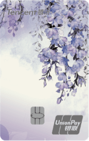 紫藤花卡