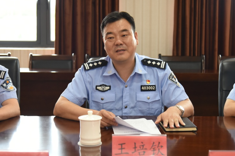 王培欽 王培欽