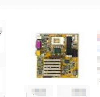 金鷹E-I815E-A-370 金鷹E-I815E-A-370