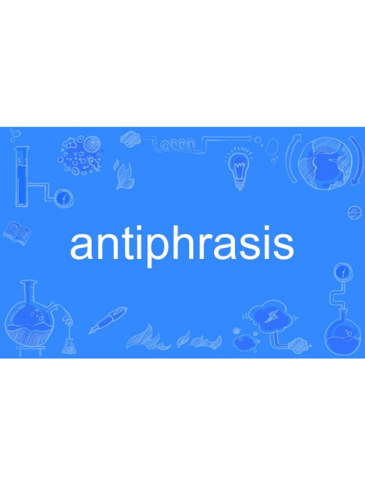antiphrasis antiphrasis