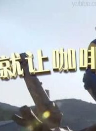 孫寶珠
