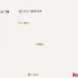中疃村 中疃村