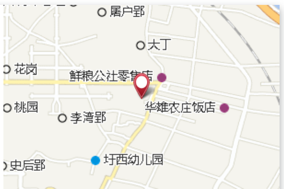 下王 下王