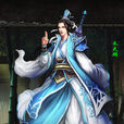 朱天麟(《封神演義》中虛構人物) 朱天麟(《封神演義》中虛構人物)