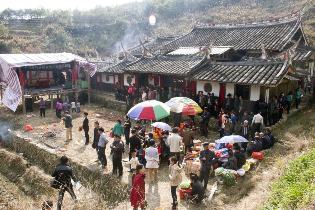 早興村 早興村