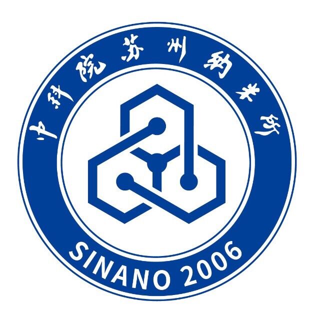 中國科學院蘇州納米技術與納米仿生研究所
