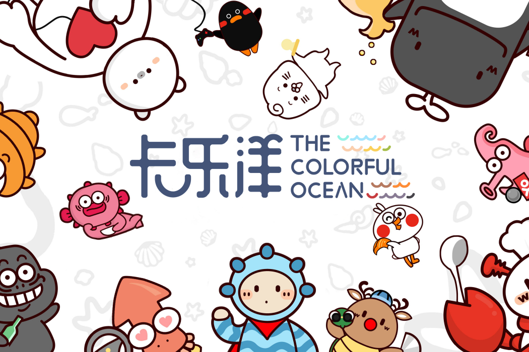 卡樂洋 卡樂洋