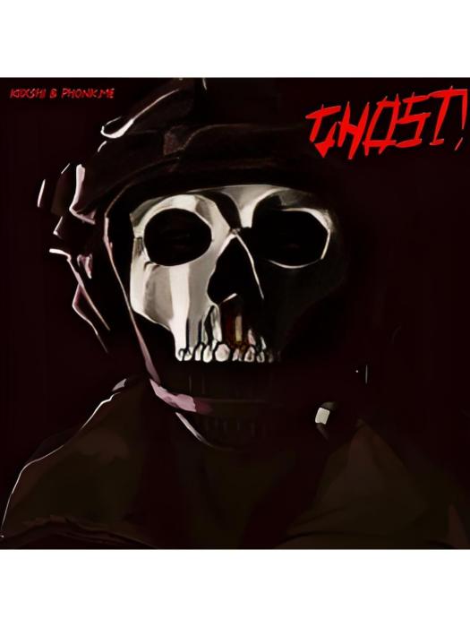 Ghost(BABYMONSTER演唱的電影主題曲) Ghost(BABYMONSTER演唱的電影主題曲)