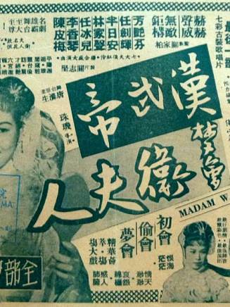 林家聲 林家聲