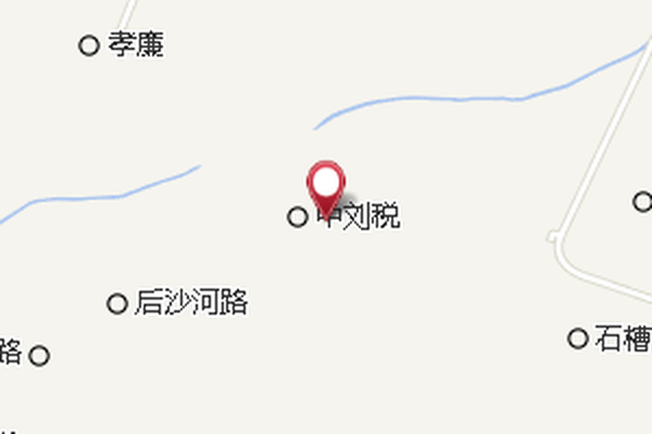 劉萬稅