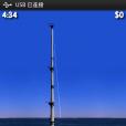新3D釣魚3D beta 新3D釣魚3D beta