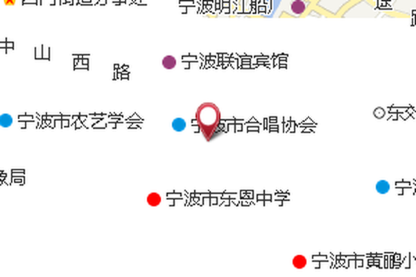 孫和巷
