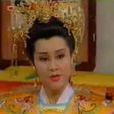 寶慶公主(明朝公主) 寶慶公主(明朝公主)
