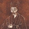 太子賓客 太子賓客