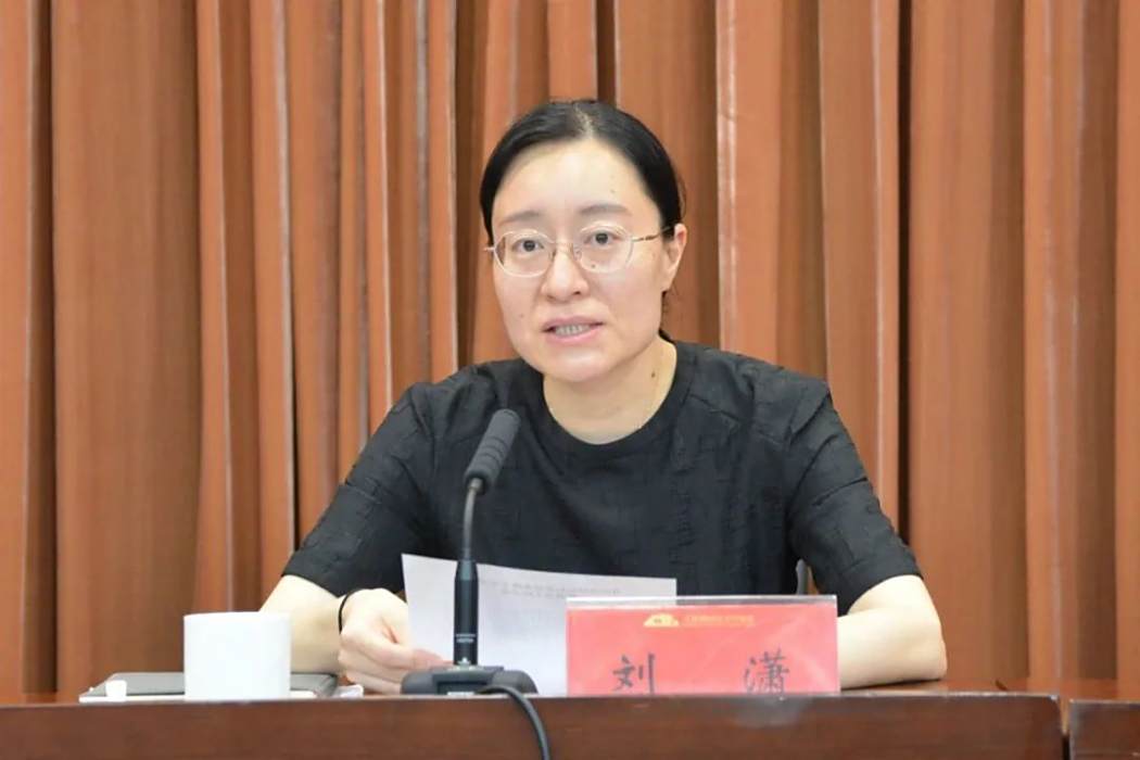 劉瀟(江蘇省常州經開區原黨工委委員、紀工委書記) 劉瀟(江蘇省常州經開區原黨工委委員、紀工委書記)
