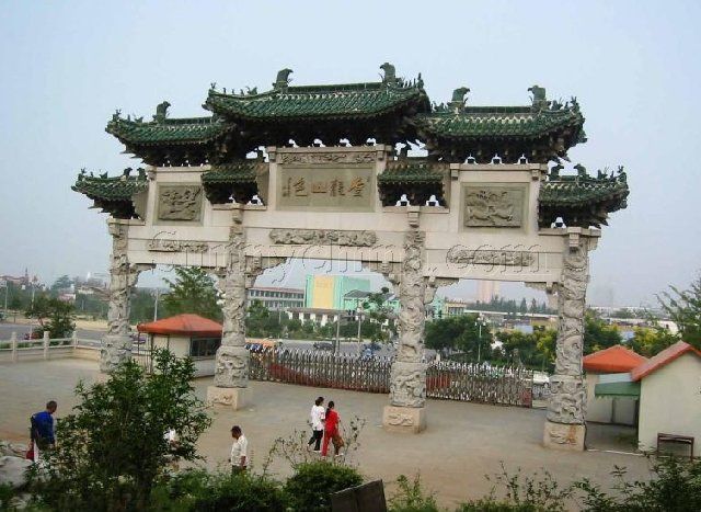 小董坪村 小董坪村