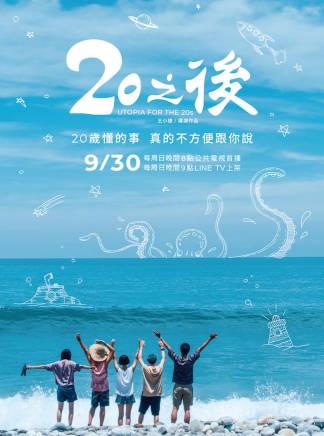 胡釋安 胡釋安